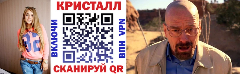 маркетплейс как зайти  Сим  АМФЕТАМИН Premium 