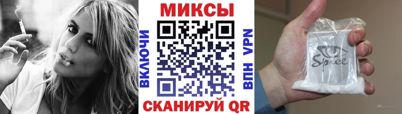 БУТИРАТ GHB  Сим 