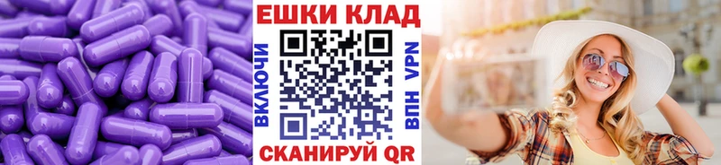 ЭКСТАЗИ DUBAI  Сим 