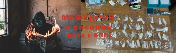 героин Аркадак