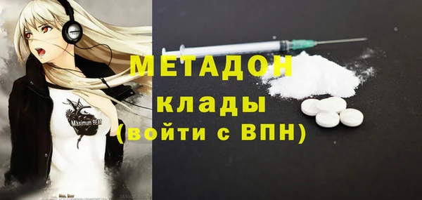 хмурый Покров