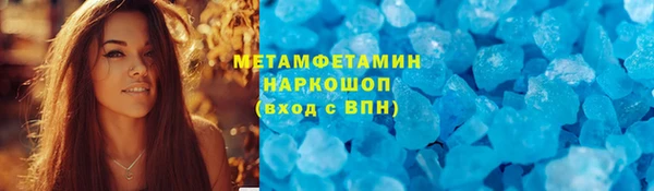 кокс Покачи
