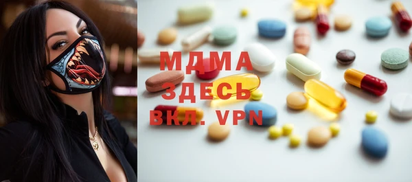 хмурый Покров