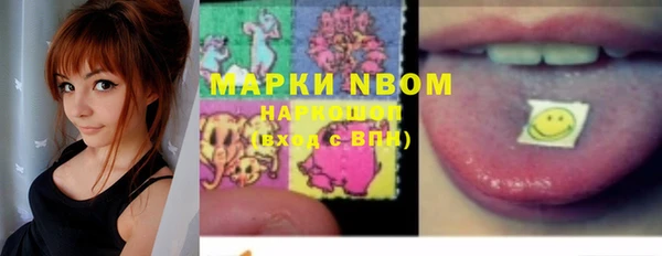 героин Аркадак