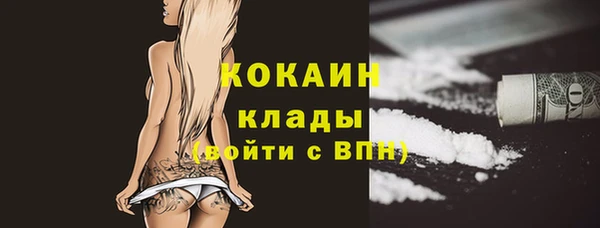 героин Аркадак