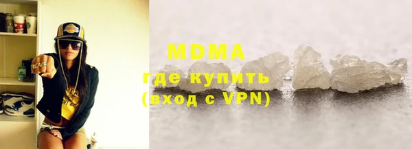 героин Аркадак
