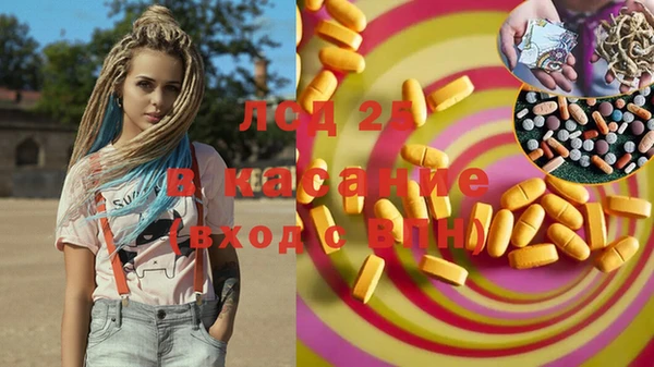 MDMA Premium VHQ Армянск