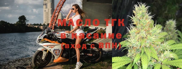 кокс Покачи