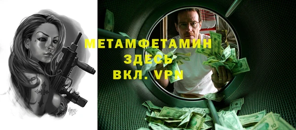 героин Аркадак