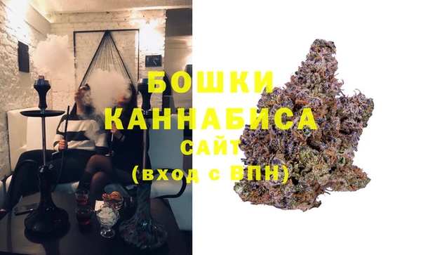 MDMA Premium VHQ Армянск