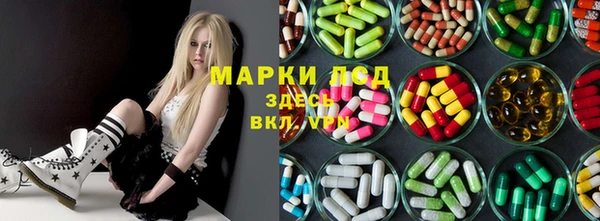 героин Аркадак