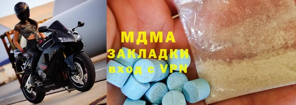 героин Аркадак
