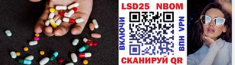 сколько стоит  Сим  mega как зайти  LSD-25 экстази кислота 