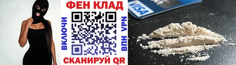 закладки  shop наркотические препараты  Метамфетамин кристалл  Сим 