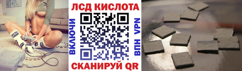 Марки N-bome 1,8мг Сим