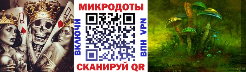 ОМГ ОМГ ССЫЛКА  магазин  наркотиков  Сим  Псилоцибиновые грибы GOLDEN TEACHER 