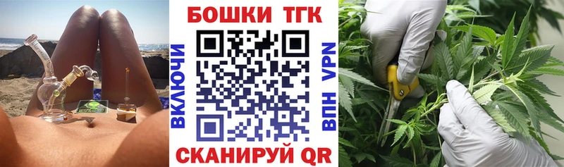 дарнет шоп Сим Бошки марихуана гибрид